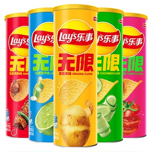 【618抢先购】无限5罐520g薯片休闲儿童办公室零食大礼包