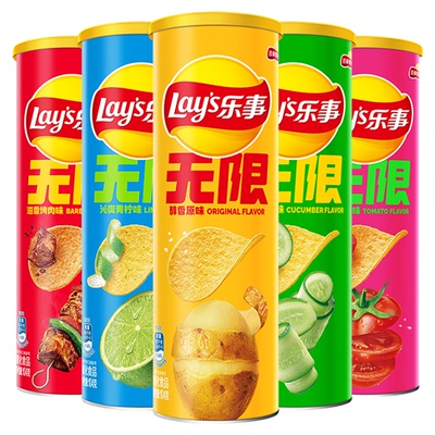 【宋雨琦推荐】无限5罐520g薯片休闲儿童办公室零食大礼包