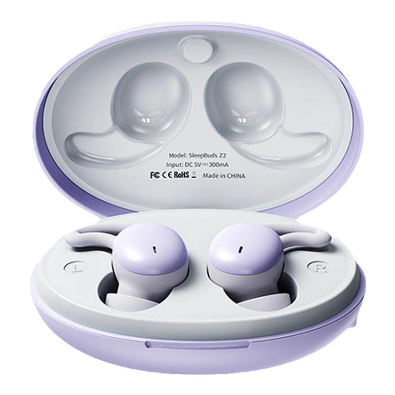 REMAX/睿量睡眠蓝牙耳机SleepBuds Z2真无线侧睡柔软不压耳防噪音