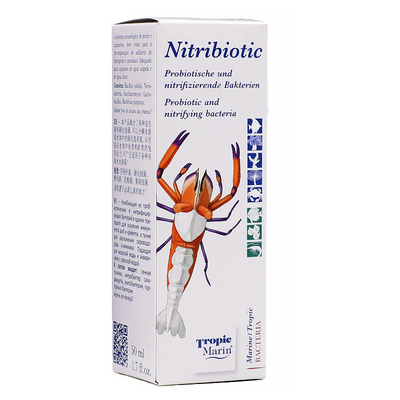 海缸硝化细菌去除红泥菌膜有机物