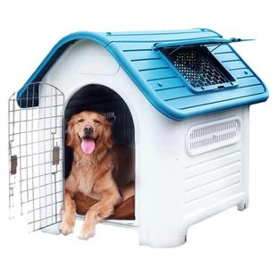 室外狗窝房子防雨四季通用户外狗舍防晒狗别墅中大型犬狗笼子狗屋