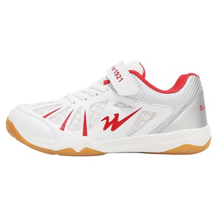 双星儿童乒乓球鞋女款专用四季专业训练鞋大童青少年男女童运动鞋