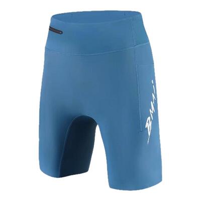 必迈蛇年新款竞速潜能压缩短