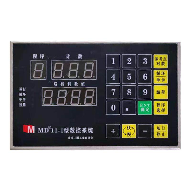 剪板机数控系统MD11-1控制面板E21SA62S显示器电脑板折弯机电箱