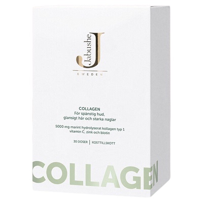 嘉碧茜养深海鱼胶原蛋白粉补充VC