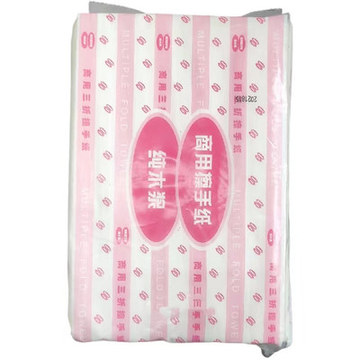 商用擦手纸三折酒店宾馆