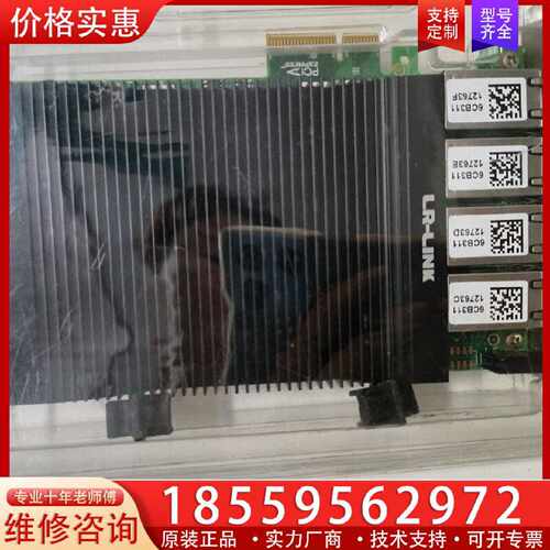 【询价】PCle-GIE74C凌华工业采集卡适用