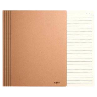 晨光牛皮纸横线本a5 加厚可撕平摊加宽行距 16k缝线笔记本32页 小学生初中专用生语文登记作业本子