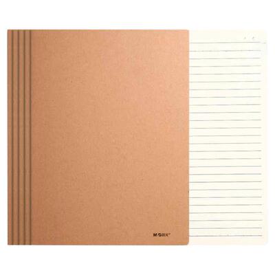 晨光牛皮纸横线本a5加宽行距