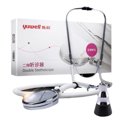 鱼跃听诊器医学生心内科专