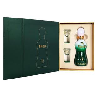 甘肃特产46°柔和金徽限量特价酒杯2支礼盒装带H6小瓶白酒100ml