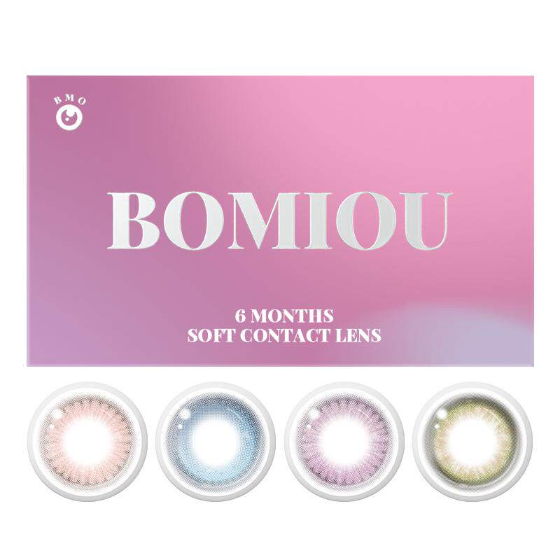 BOMIOU博米欧美瞳半年抛大小直径彩色隐形近视眼镜官方正品2片装