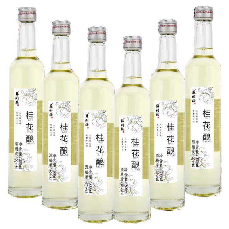 苏州桥苏州桂花酿300ml甜酒
