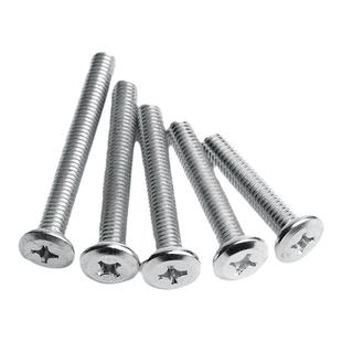 平头倒边十字螺丝/家具五金配件/紧固螺丝/链接螺丝机丝螺钉M6M8