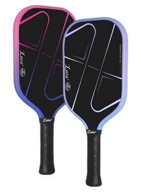 Luzz第四代强力内芯PRO4冠军球拍