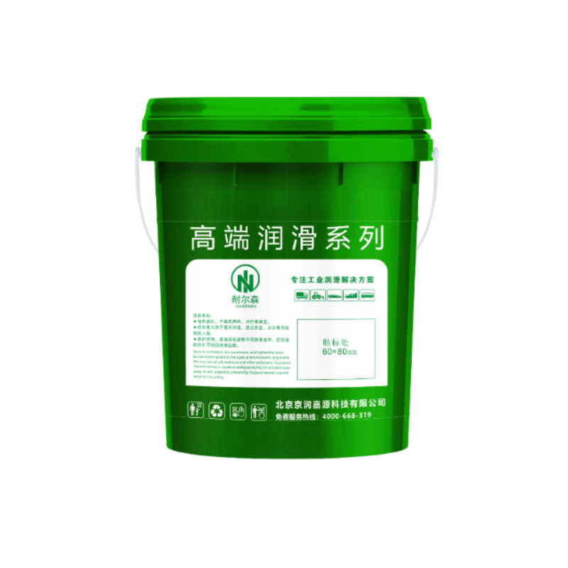耐尔森金属自喷防锈油长效硬膜