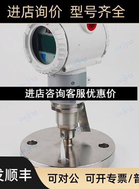 议价ABB压力变送器266HRHPRRA7LSTBDN50法兰S26REHN2SFTM2N1SNN