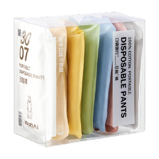 口袋旅行一次性内裤女纯棉灭菌短裤免洗便携旅游出差日抛内裤舒适