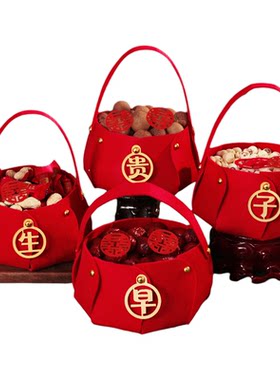 结婚网红新款早生贵子模具