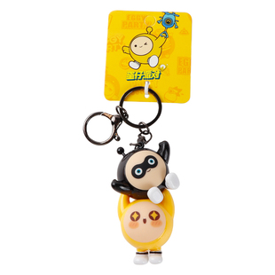 蛋仔派对钥匙扣新款蛋仔5小只正版周边蛋仔挂件可爱女书包钥匙链