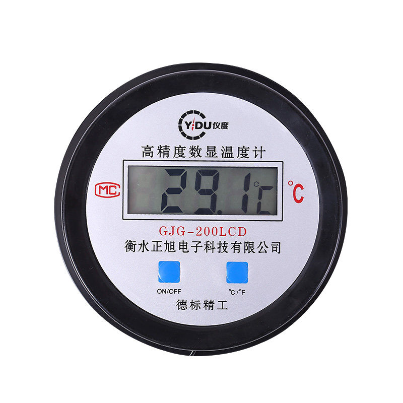 数显温度计传感器电子显示器工业养殖大棚冷库专用测量水温计表