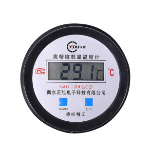 数显温度计传感器电子显示器工业养殖大棚冷库专用测量水温计表