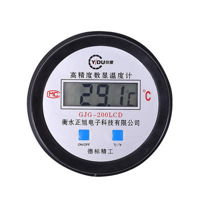温度显示器带探头传感器水温测量