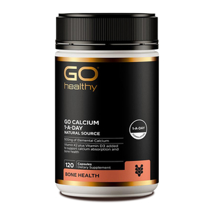 新西兰Go Healthy高之源海藻钙片D3K2胶囊 120粒
