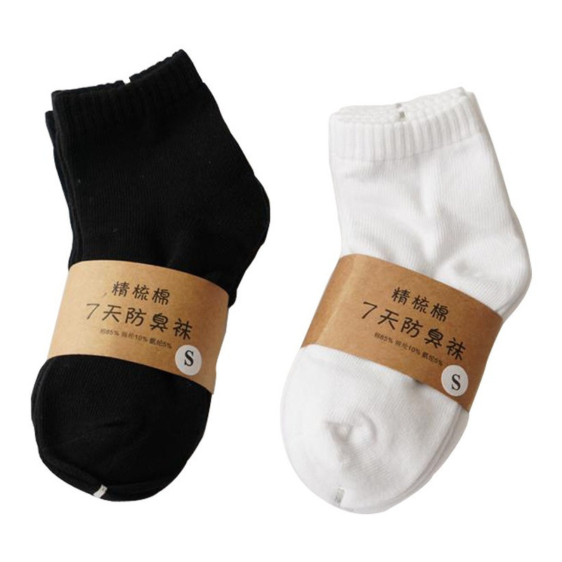 儿童袜子纯棉防臭短袜白色学生袜