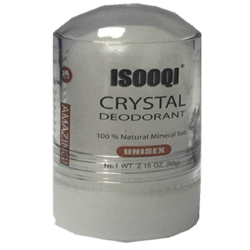 明矾石腋下涂抹不粘腻避免尴尬明矾石棒护士白领教师Crystal国货