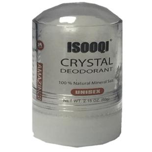 明矾石腋下涂抹不粘腻避免尴尬明矾石棒护士白领教师Crystal国货