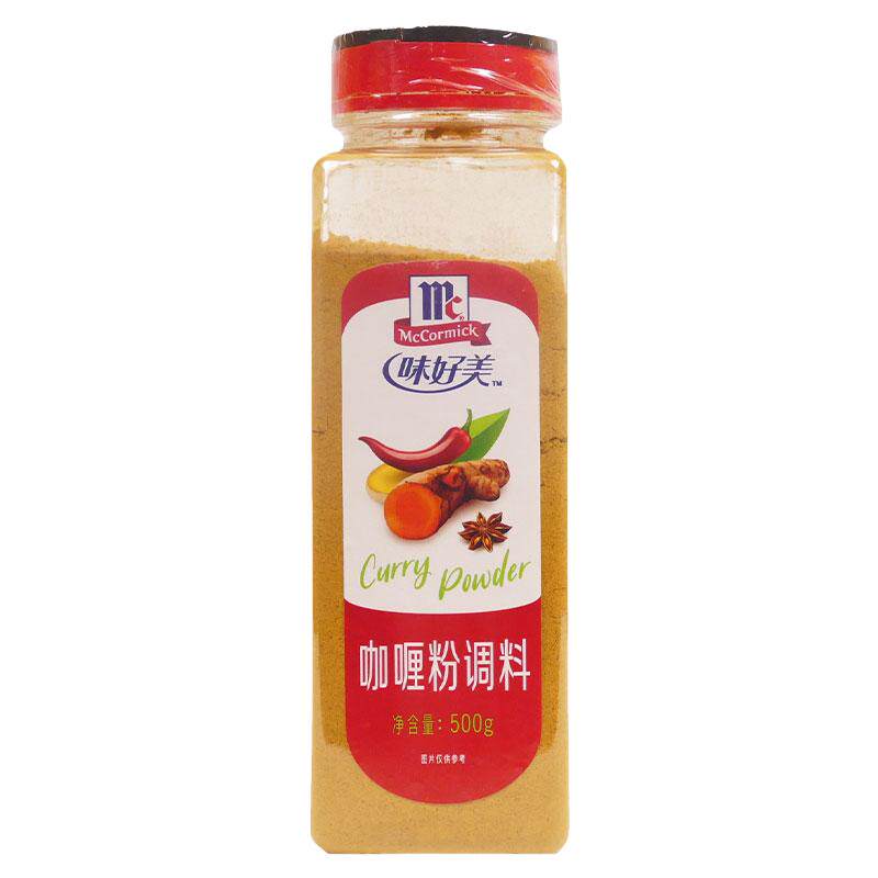 味好咖喱粉500g家用牛腩烧烤专用