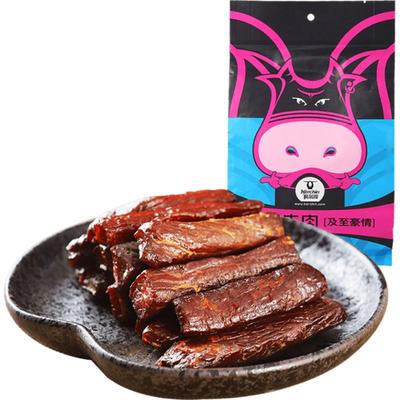 科尔沁风干牛肉干辣味400g*1袋