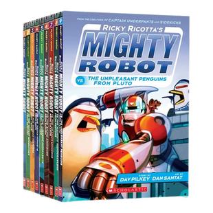 【送大片效果音频】Mighty Robot威猛机器人9册英文原版全彩漫画Dog man神探狗狗内裤超人胖龙蓝蓝猫小同作者子老鼠记者幸存者驯龙