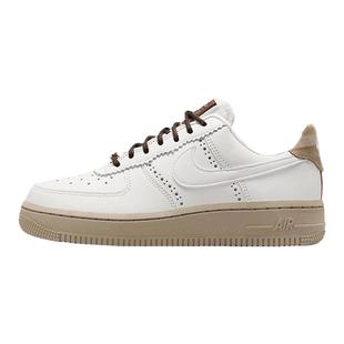 GMT8 耐克空军一号 布洛克格纹AF1 女子休闲鞋Air Force FV3700