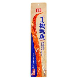水手老爸一根鱿鱼奶皮鱿鱼超长香辣烧烤鱿鱼条解馋追剧网红零食