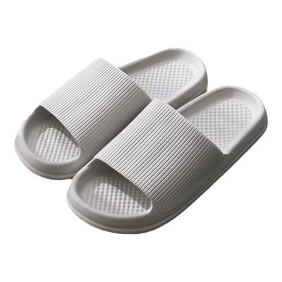 踩屎感凉拖鞋男夏季室内洗澡eva