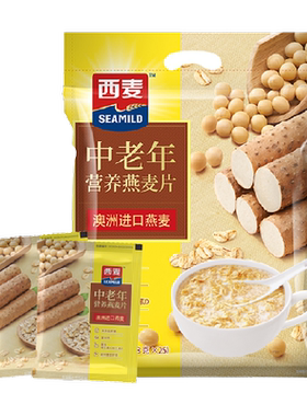 西麦营养均衡速溶燕麦片700g