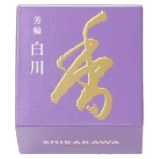 日本松荣堂芳轮家用持久室内盘香薰檀香线香堀川二条白川室町天平