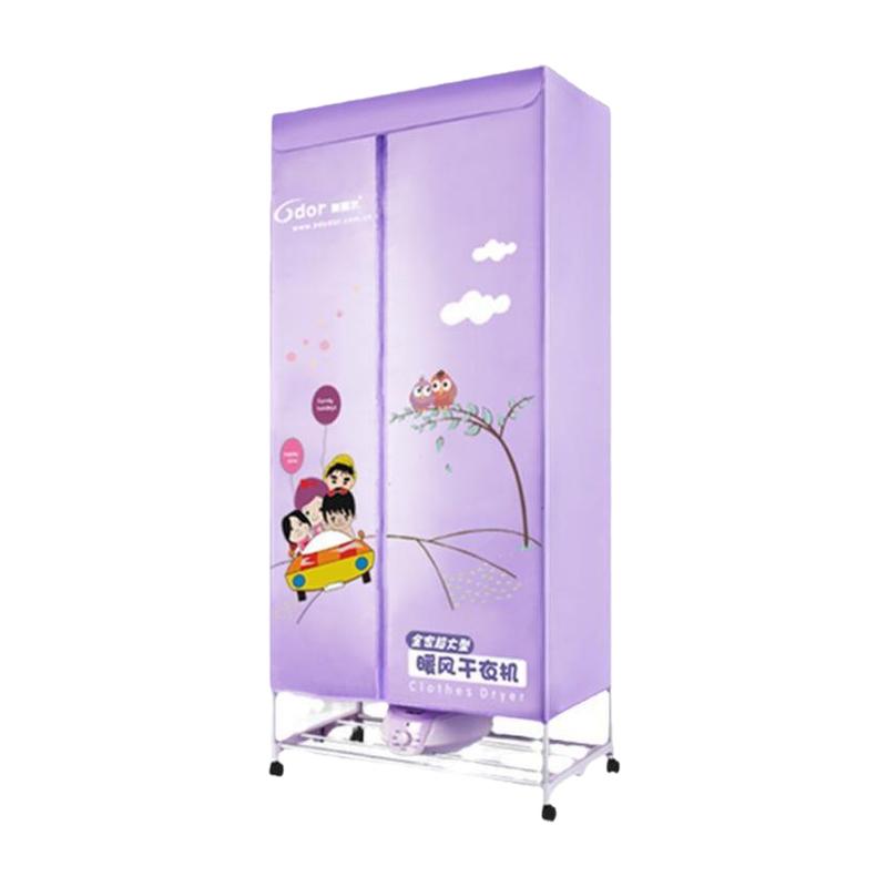奧德爾干衣機(jī)HF- F14三層大容量1400W大功率烘干機(jī)家用烘衣機(jī)快