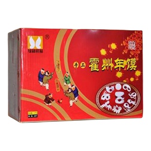 大箱10斤装霍州年馍净重4kg40个山西特产花馍馒绿和祥福2026年货