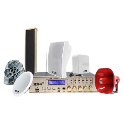 村村响小功率打铃背景音乐无线