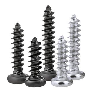 镀镍十字圆头自攻螺丝黑色镀锌盘头螺钉自攻丝眼镜小螺丝钉M1M2M4