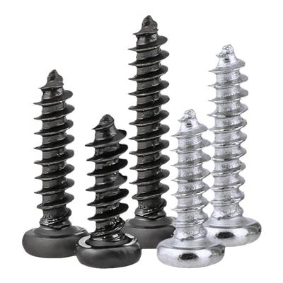 【回购王】镀镍圆头螺钉送货上门