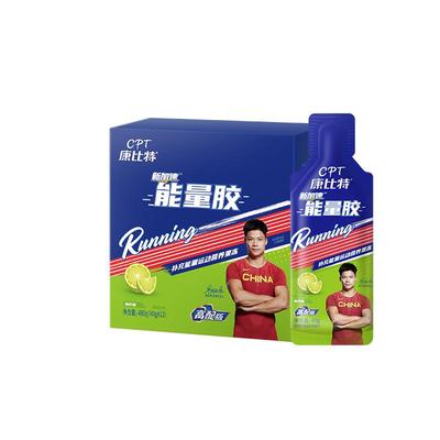 康比特高配高渗能量胶官方正品