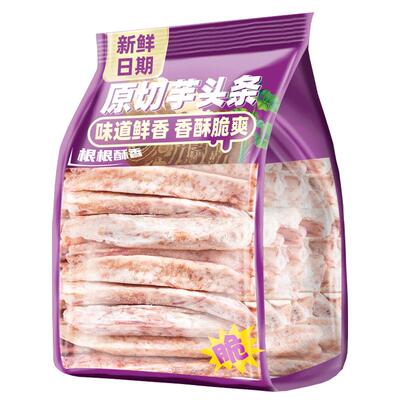 董宇晖推荐【非油炸】厚切芋头条