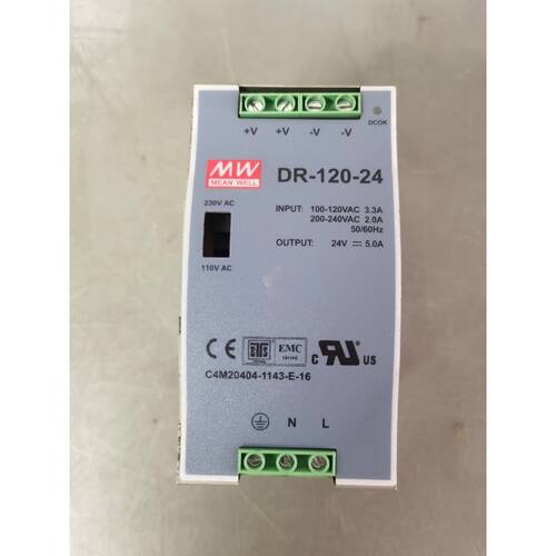 【请询价】明纬DR12024导轨电源拆机功能包好成色见图