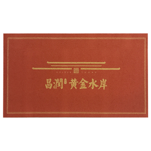 3M丝圈地毯朗美6050防滑地垫可裁剪个性LOGO定制尺寸订做进门脚垫