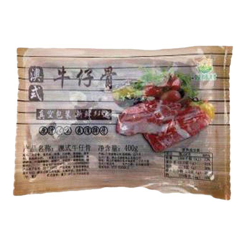 好味村澳式牛仔骨商用16斤半成品