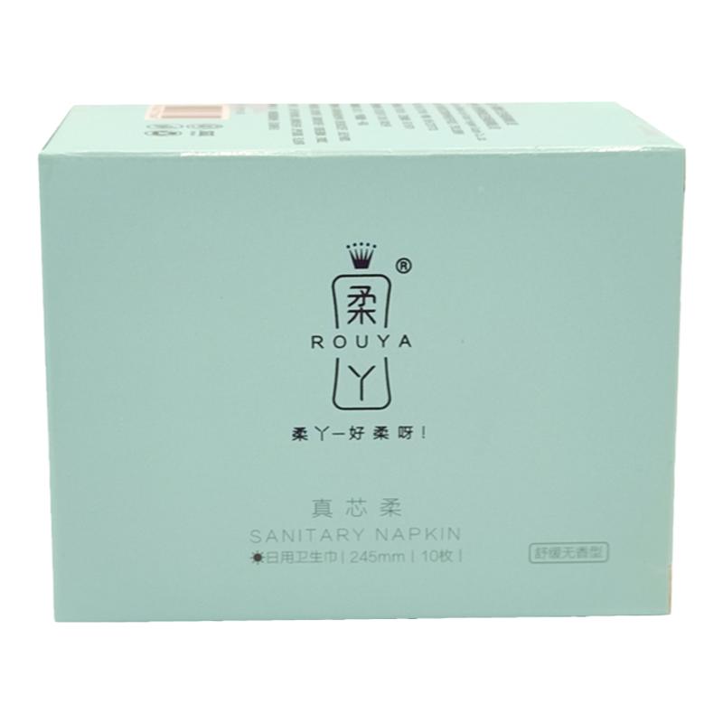 正品柔丫卫生巾日用夜用安睡裤